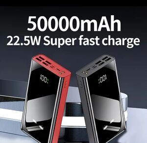 22.5W Fast Charger LED Display Dual Output 50000mAh Power Bank